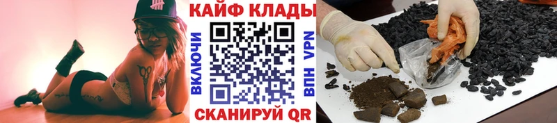 Названия наркотиков Демидов КОКАИН  Мефедрон  МЕТАДОН  Кодеин  Амфетамин  mega   Бошки Шишки 