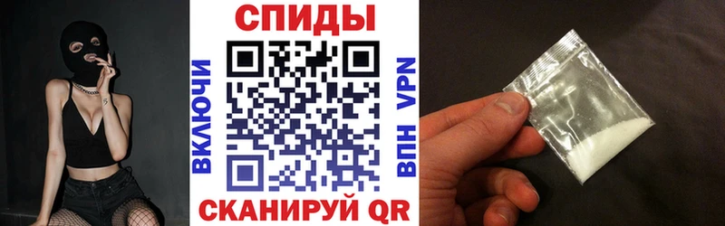 mega зеркало  купить наркотики сайты  Демидов  Amphetamine Premium 