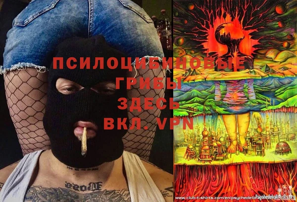 дистиллят марихуана Верея