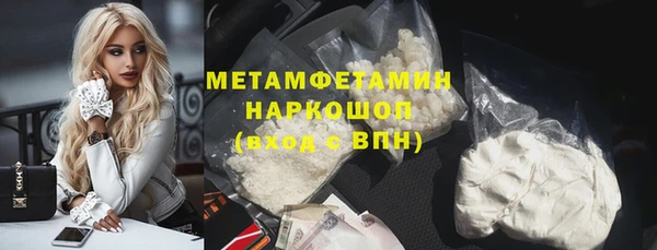 СК Богородицк