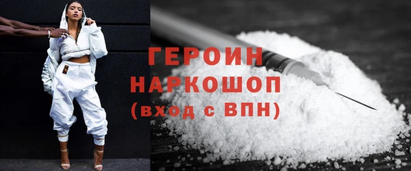 прущие крисы Белоозёрский