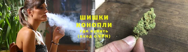 ALPHA-PVP Болохово