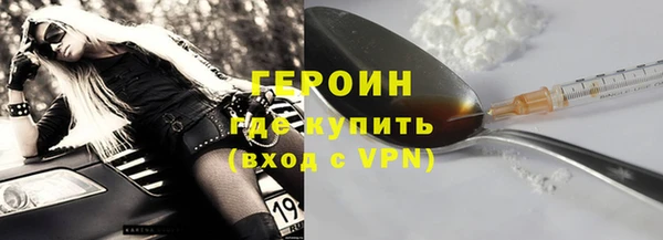СК Богородицк