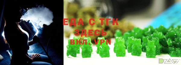дживик Беломорск