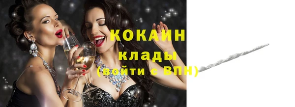 каннабис Верхнеуральск