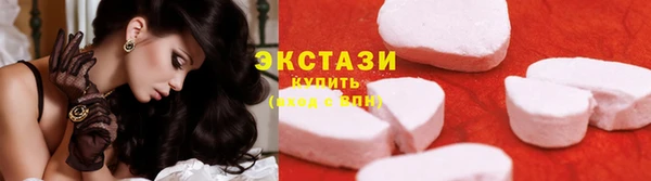 меф VHQ Богородск