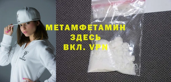 СК Богородицк