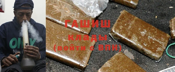 скорость Богданович