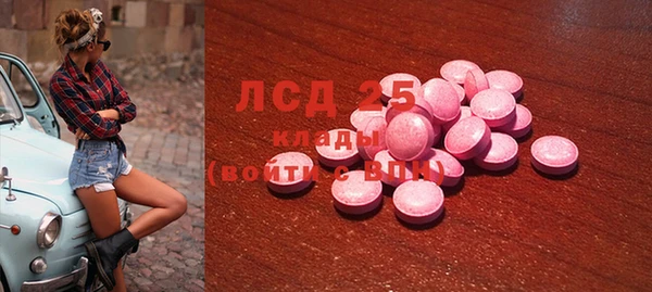 скорость Богданович