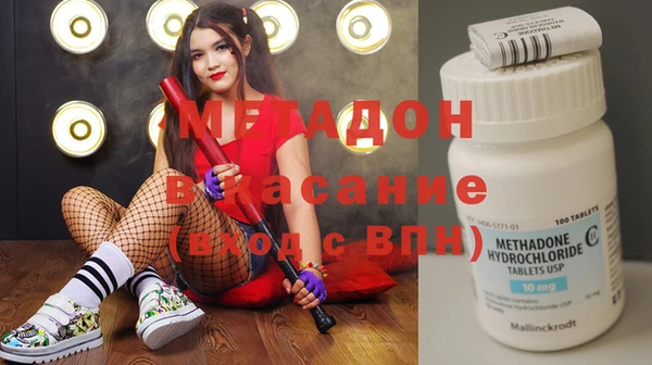 СК Богородицк