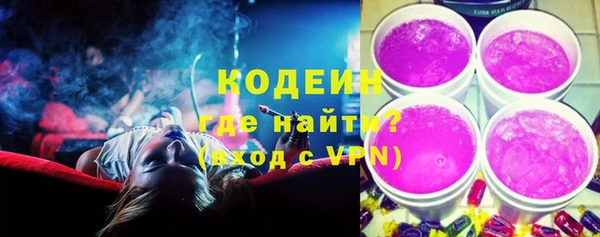 скорость Богданович