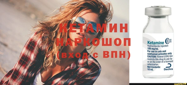 каннабис Верхнеуральск