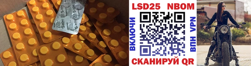 сколько стоит  Демидов  Лсд 25 экстази ecstasy 