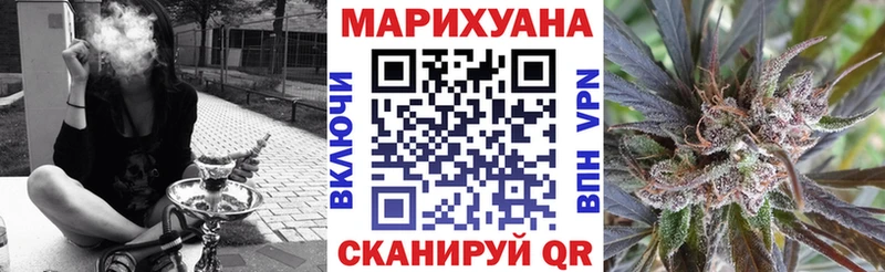 Каннабис гибрид  kraken вход  Демидов 